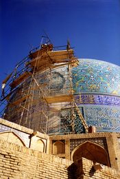 Réfection de la coupole de la mosquée de l'imam à Ispahan